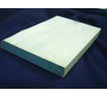 2.4m x 20 x 145mm Solid Oak Dressed